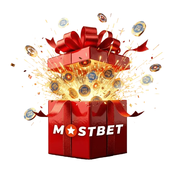 Gift-box